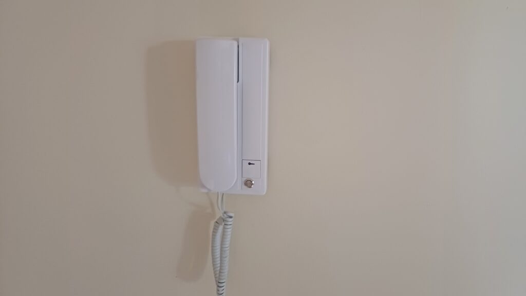 Interphone résidentiel 2 fils