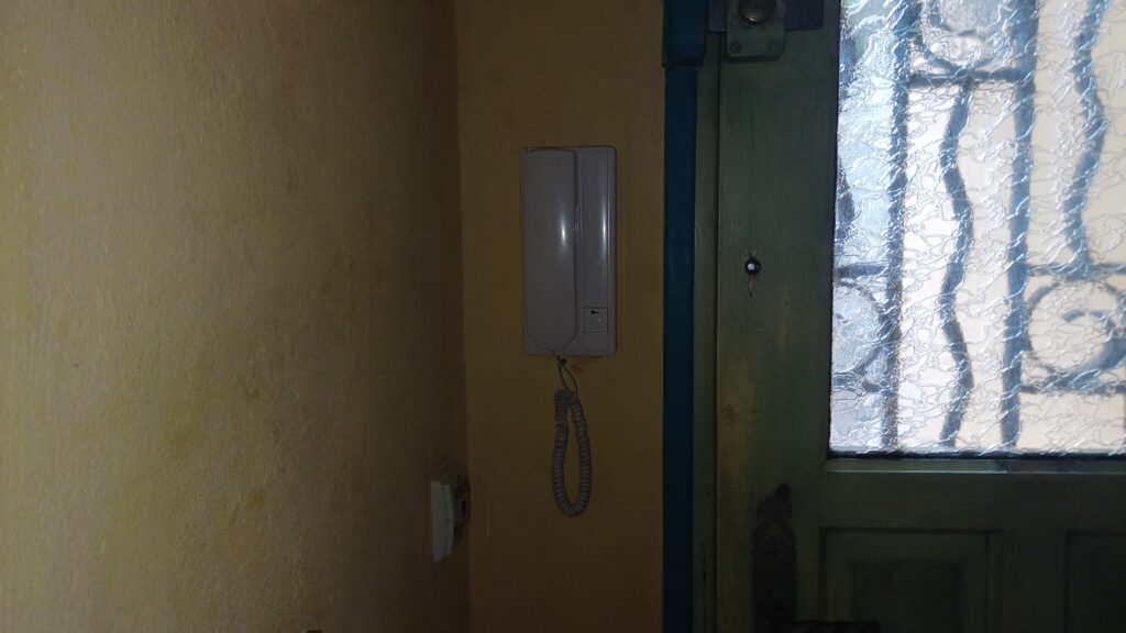 Interphone audio