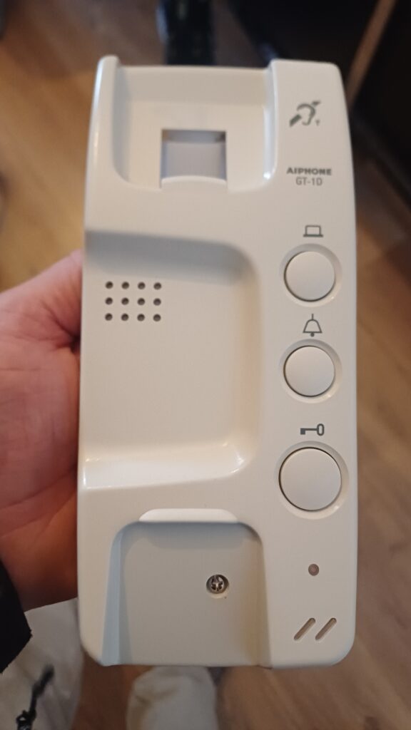 Interphone Aiphone à Bus