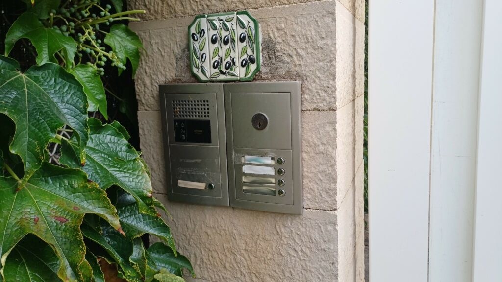 Interphone Aiphone à Bus