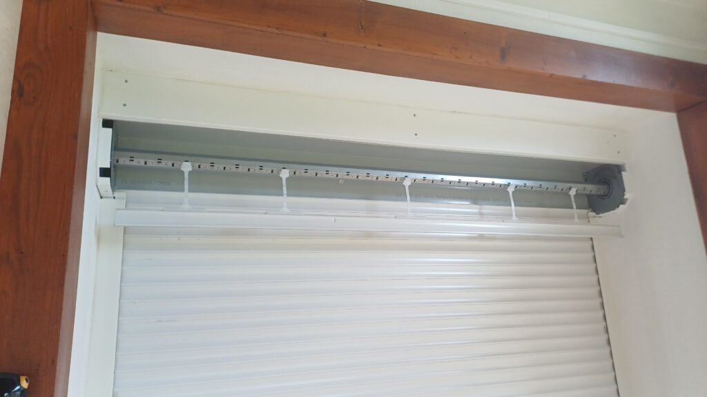 Dépannage d'un volet roulant