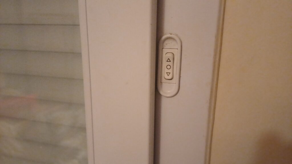 Interrupteur de volet roulant