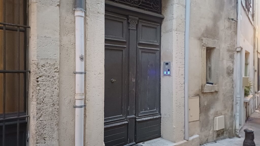 Interphone de copropriété