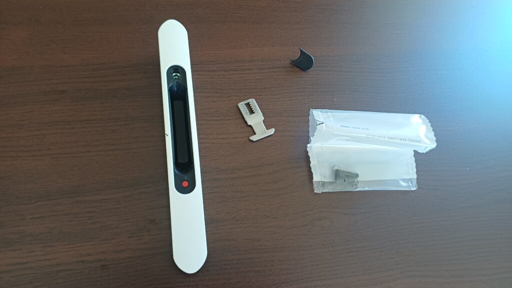 Serrure de baie vitrée