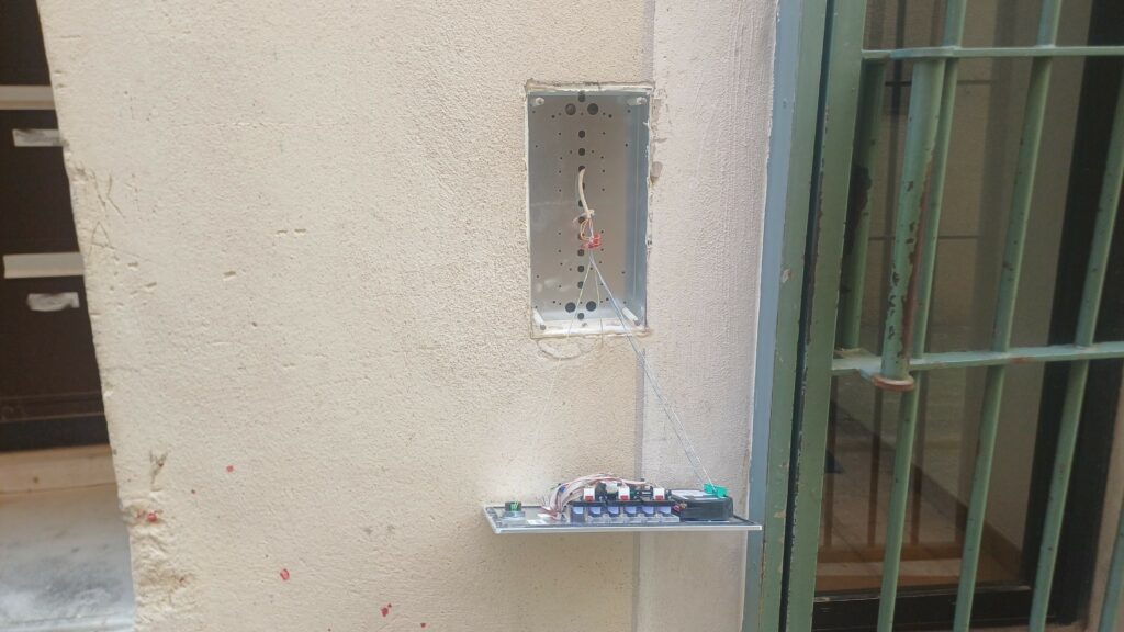 Interphone de copropriété