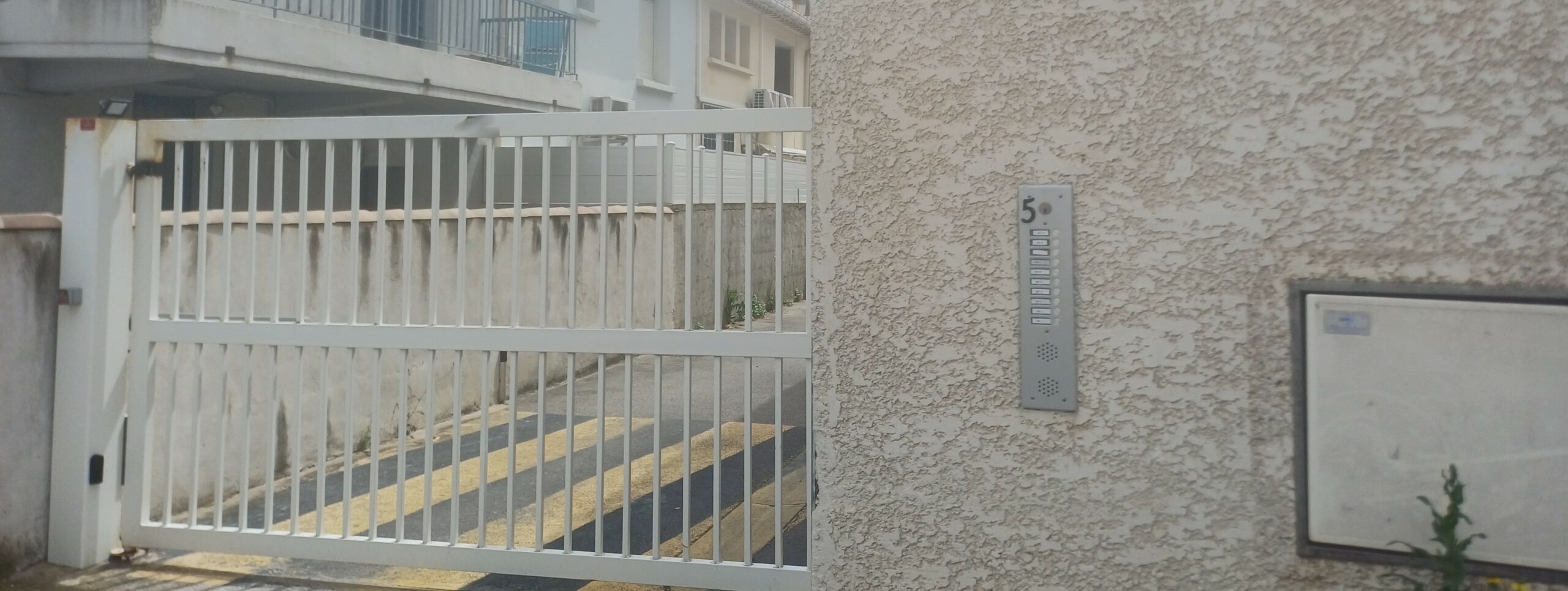 Interphone de copropriété