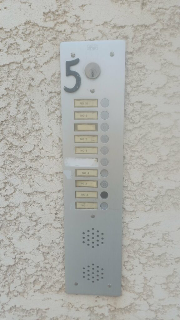 Interphone de copropriété