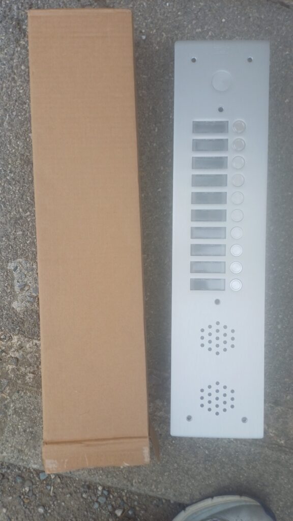 Interphone de copropriété