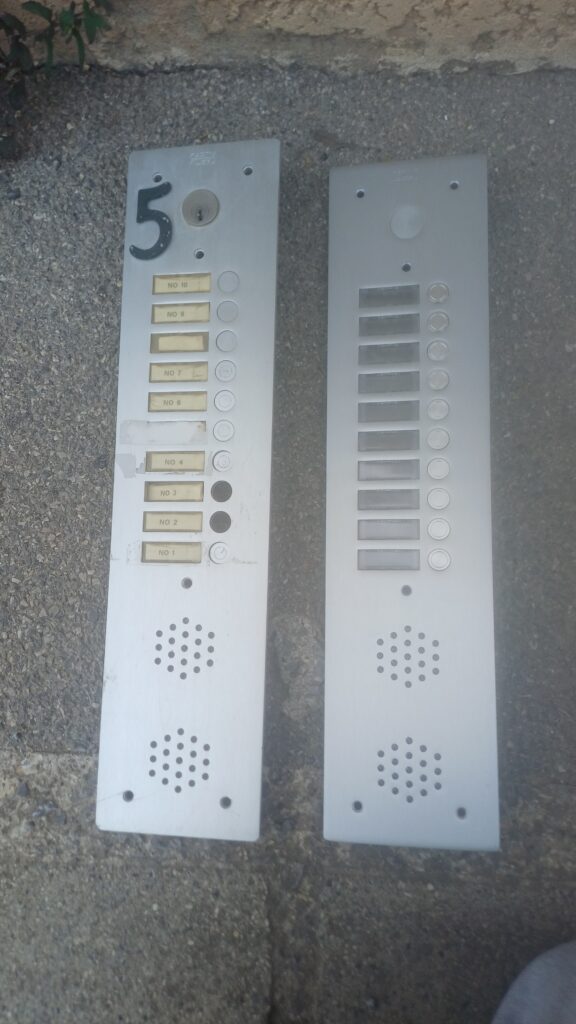 Interphone de copropriété