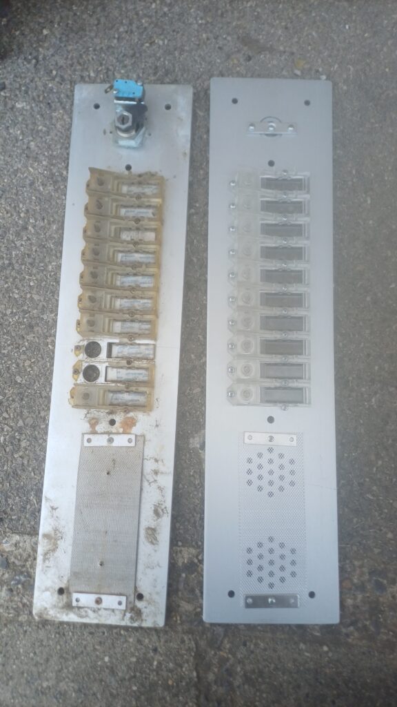 Interphone de copropriété