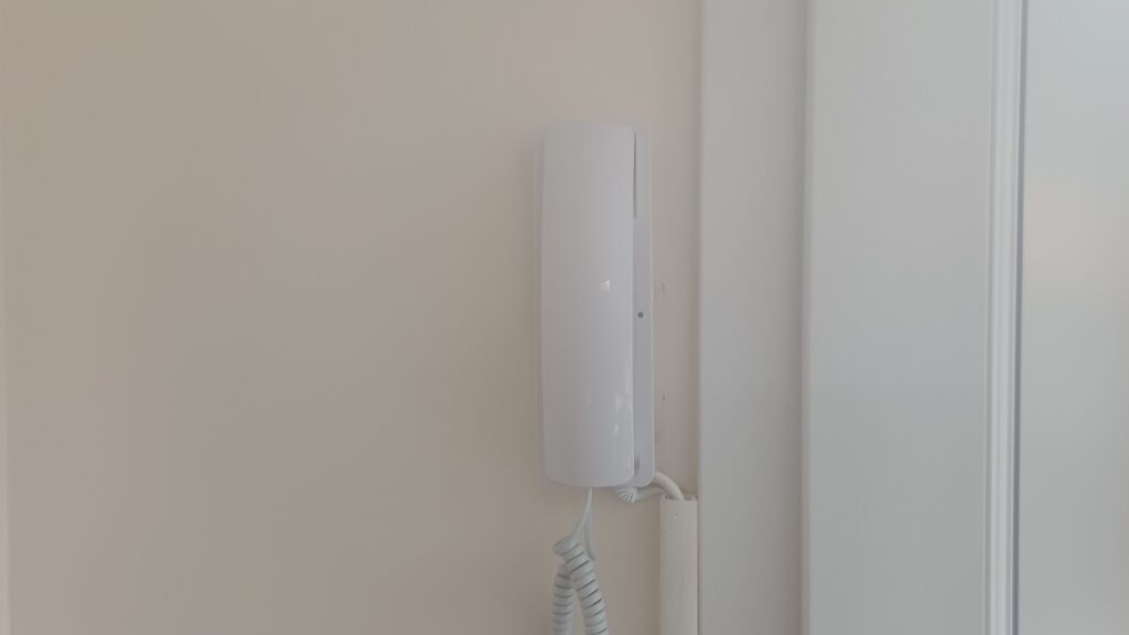 Remplacement d'un interphone