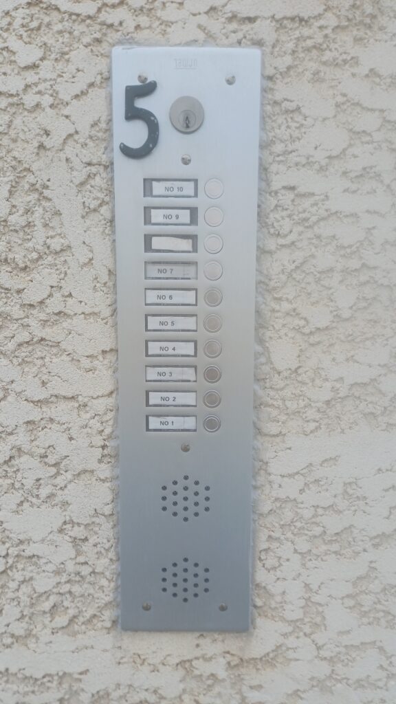 Interphone de copropriété