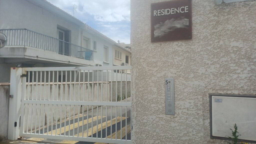 Interphone de copropriété