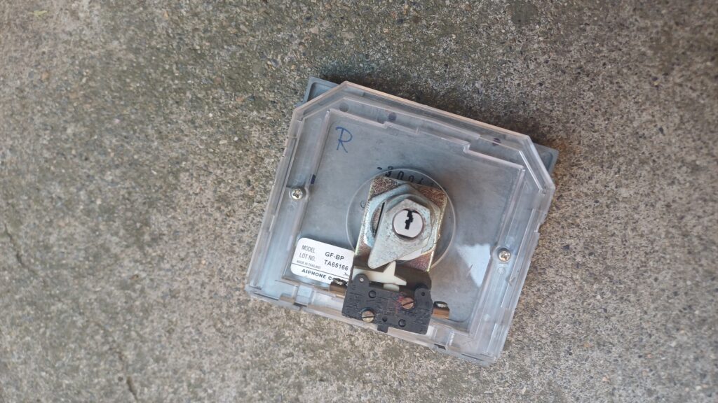 Dépannage d'un interphone