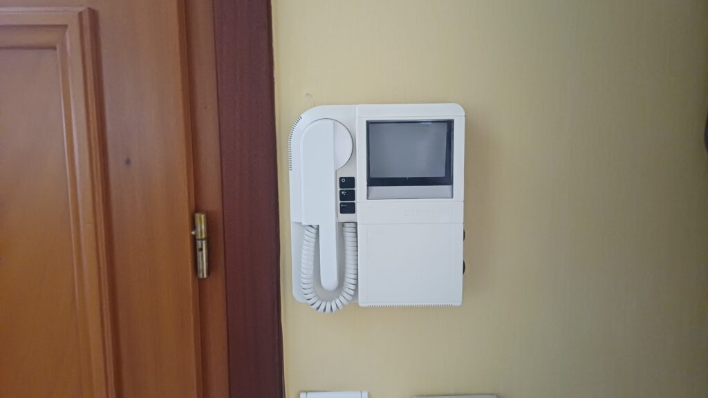 Visiophone
