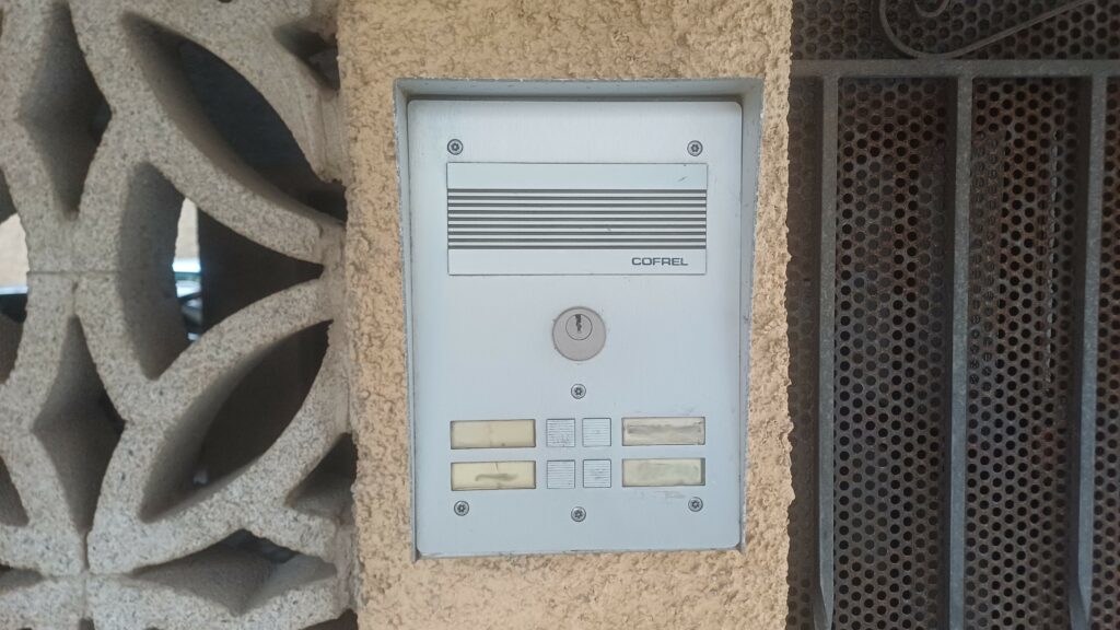 Réparation d'un interphone